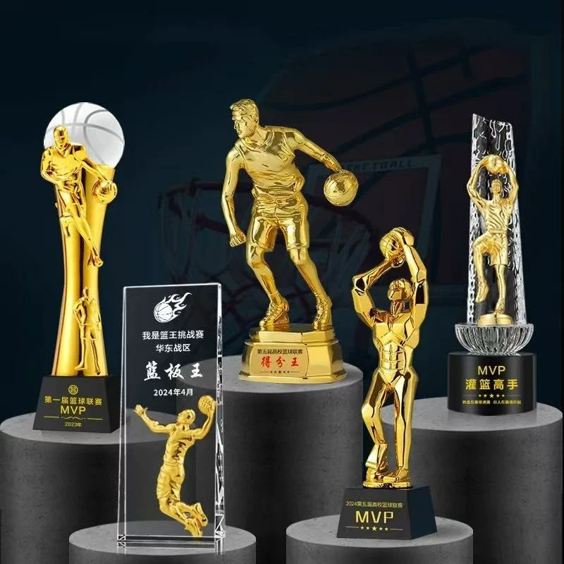 Resin Basketball Crystal Trophy suppliers